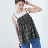 シアーオンブレチェックギャザーキャミソール | coen【women】 | 詳細画像2 