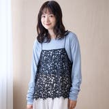 フラワーレースキャミソール | coen【women】 | 詳細画像10 