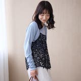 フラワーレースキャミソール | coen【women】 | 詳細画像11 