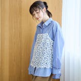 フラワーレースキャミソール | coen【women】 | 詳細画像4 