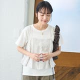 リネンレーヨンキャミソール | coen【women】 | 詳細画像4 