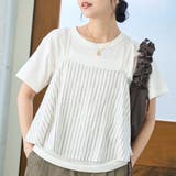 リネンレーヨンキャミソール | coen【women】 | 詳細画像6 