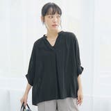 【接触冷感】リラクシースキッパー五分袖ブラウス | coen【women】 | 詳細画像5