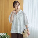 3Dフラワー刺繍 ハーフスリーブシャツ | coen【women】 | 詳細画像4 