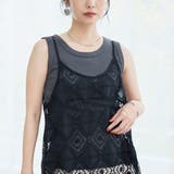 2way刺繍レース キャミソールビスチェ | coen【women】 | 詳細画像14