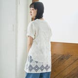 2way刺繍レース キャミソールビスチェ | coen【women】 | 詳細画像6