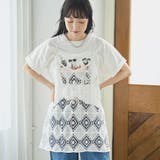 OFF WHITE | 2way刺繍レース キャミソールビスチェ | coen【women】