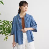 コットンレーヨンデニム半袖シャツ【インフルエンサー紹介アイテム】 | coen【women】 | 詳細画像22 