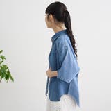 コットンレーヨンデニム半袖シャツ【インフルエンサー紹介アイテム】 | coen【women】 | 詳細画像23 
