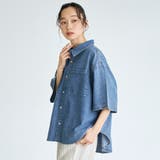 コットンレーヨンデニム半袖シャツ【インフルエンサー紹介アイテム】 | coen【women】 | 詳細画像28 