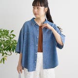 ROYAL | コットンレーヨンデニム半袖シャツ【インフルエンサー紹介アイテム】 | coen【women】