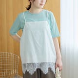 OFF WHITE | 裾レース切替キャミソール | coen【women】