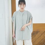 LT.GRAY | ポリエステルボイル タックバンドカラーシアーシャツ | coen【women】