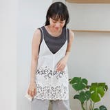 刺繍レース Aラインキャミソールビスチェ | coen【women】 | 詳細画像5