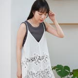 刺繍レース Aラインキャミソールビスチェ | coen【women】 | 詳細画像8