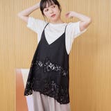 BLACK | 刺繍レース Aラインキャミソールビスチェ | coen【women】