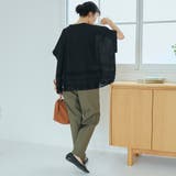 裾刺繍レース スキッパーシアーバンドカラーブラウス | coen【women】 | 詳細画像12