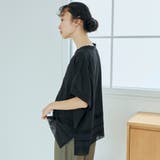 裾刺繍レース スキッパーシアーバンドカラーブラウス | coen【women】 | 詳細画像14