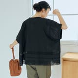 裾刺繍レース スキッパーシアーバンドカラーブラウス | coen【women】 | 詳細画像15