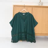 裾刺繍レース スキッパーシアーバンドカラーブラウス | coen【women】 | 詳細画像18