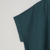 裾刺繍レース スキッパーシアーバンドカラーブラウス | coen【women】 | 詳細画像27