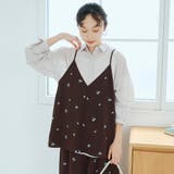 【セットアップ対応】フラワー刺繍 2wayキャミソールチュニックビスチェ | coen【women】 | 詳細画像11