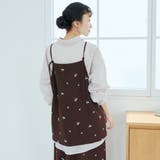 【セットアップ対応】フラワー刺繍 2wayキャミソールチュニックビスチェ | coen【women】 | 詳細画像13