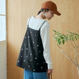 【セットアップ対応】フラワー刺繍 2wayキャミソールチュニックビスチェ | coen【women】 | 詳細画像7