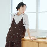 DK.BROWN | 【セットアップ対応】フラワー刺繍 2wayキャミソールチュニックビスチェ | coen【women】