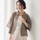 カットジャガード ショート丈レギュラーカラー半袖シャツ | coen【women】 | 詳細画像12