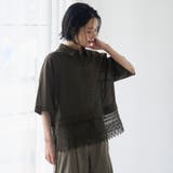 裾レースドッキング レギュラーカラー シアー半袖シャツ | coen【women】 | 詳細画像14