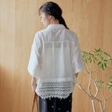 裾レースドッキング レギュラーカラー シアー半袖シャツ | coen【women】 | 詳細画像7