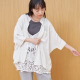 【接触冷感】リネンレーヨンドルマンバンドカラーシャツ | coen【women】 | 詳細画像4