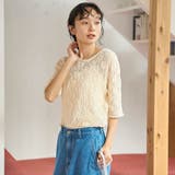 ポコポコフラワーレース半袖トップス | coen【women】 | 詳細画像6