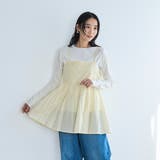 MARKET（マーケット）2wayカシュクール キャミトップス | coen【women】 | 詳細画像8 
