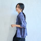 【新色登場・追加】3Dフラワー刺繍 ハーフスリーブシャツ | coen【women】 | 詳細画像18 