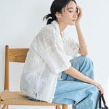 OFF WHITE | 【新色登場・追加】3Dフラワー刺繍 ハーフスリーブシャツ | coen【women】
