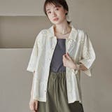 NATURAL | 【新色登場・追加】3Dフラワー刺繍 ハーフスリーブシャツ | coen【women】