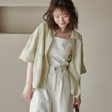 LIME | 【新色登場・追加】3Dフラワー刺繍 ハーフスリーブシャツ | coen【women】