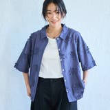 ROYAL | 【新色登場・追加】3Dフラワー刺繍 ハーフスリーブシャツ | coen【women】