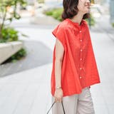 ORANGE | 【Lipa別注】 刺繍タックコットンフレンチブラウス | coen【women】