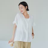 【接触冷感】袖フリルスキッパーブラウス | coen【women】 | 詳細画像6