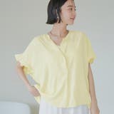 CREAM | 【接触冷感】袖フリルスキッパーブラウス | coen【women】