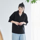 【スザンヌさんコラボ】Suuエンブロレース半袖シャツ | coen【women】 | 詳細画像6 