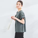 フリルタイプライターブラウス | coen OUTLET | 詳細画像16