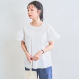 フリルタイプライターブラウス | coen OUTLET | 詳細画像19