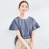 フリルタイプライターブラウス | coen OUTLET | 詳細画像2