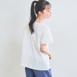 フリルタイプライターブラウス | coen OUTLET | 詳細画像21