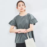 フリルタイプライターブラウス | coen OUTLET | 詳細画像6