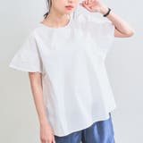 OFF WHITE | フリルタイプライターブラウス | coen OUTLET